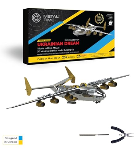 Amazon | Herpa Wings 1/200 完成品 フランス Air France